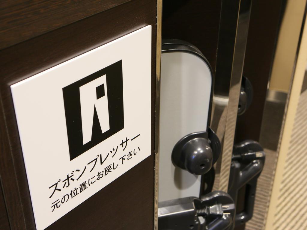 日本桥浜町阿帕酒店 東京都 外观 照片